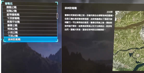 ��������˫8