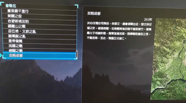 ��������˫8