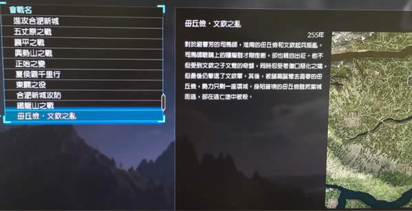 ��������˫8