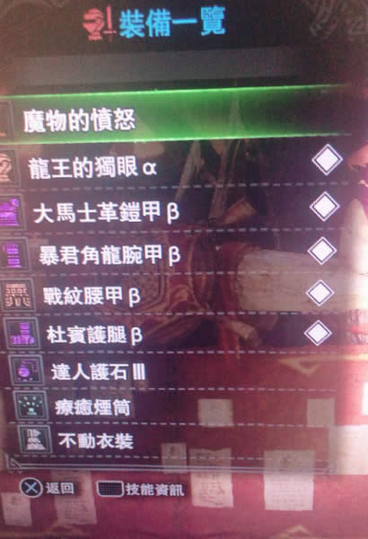 ������������