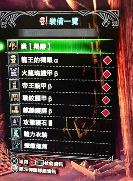 ������������