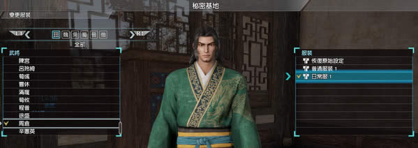 ��������˫8