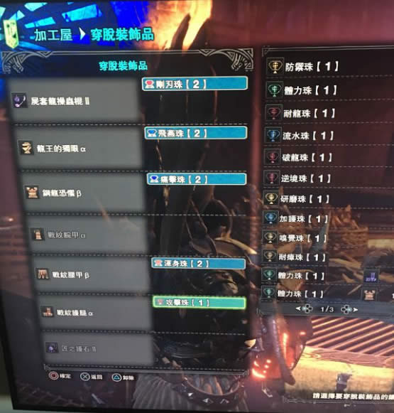 ������������