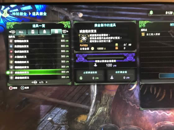 ������������