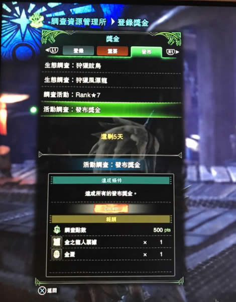 ������������