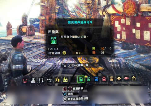 ������������