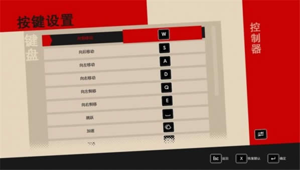 Extinction游戏啥时候出 灭绝Extinction发售日期列表