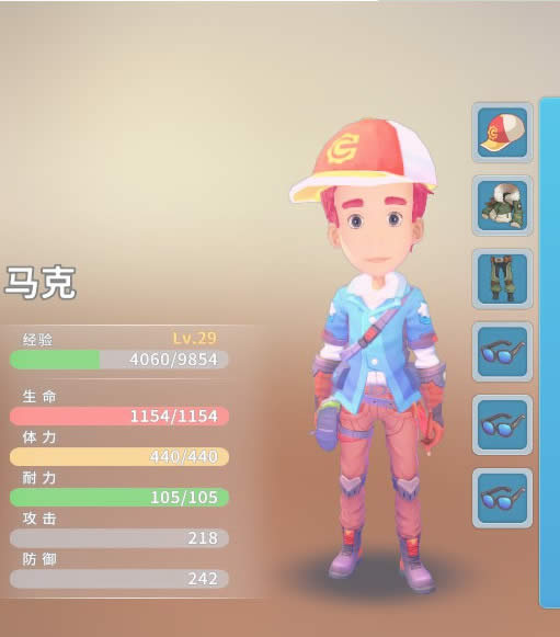 ������ʱ��