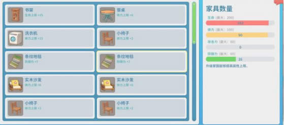 ������ʱ��