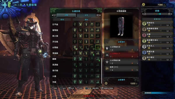 ������������