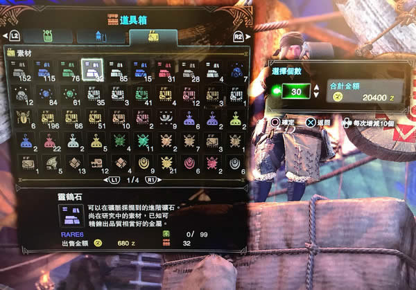 ������������