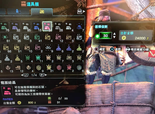 ������������