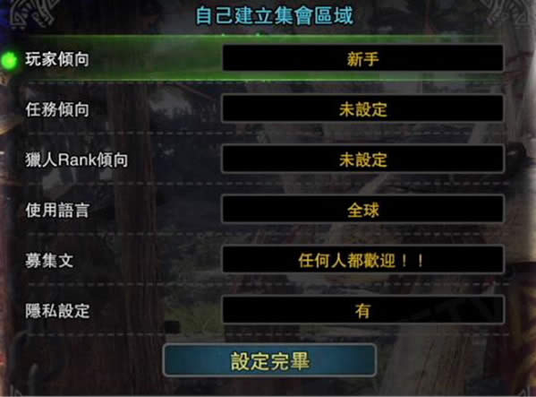 ������������