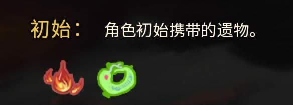 怪物猎人世界调与道具办法说明 怪物猎人世界调与道具怎么使用