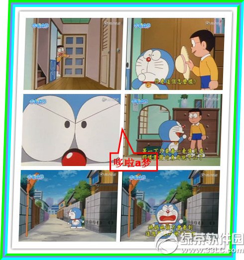 hypersnap怎么连续截图 hypersnap连续截图操作教程