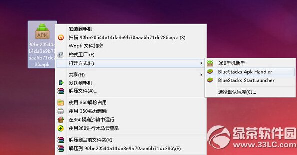 足记电脑版怎么给图片加字幕 足记电脑版图片加字幕教程