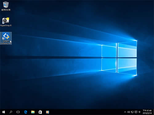 Win7升级Win10 Win10升级