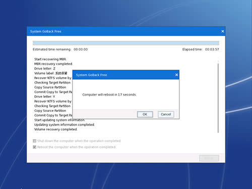 Win7升级Win10 Win10升级