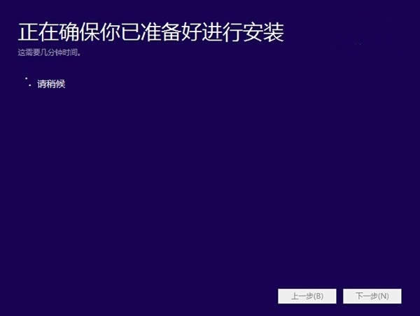 win10Ԥ氲װ̳̣win10Ԥ