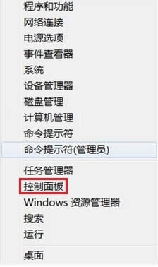 win8ΰװӡ