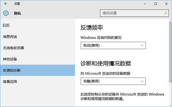 win10ȡԱ汾Ϊʲôǻɫ