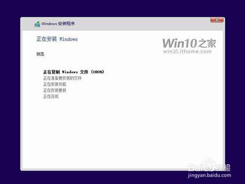 4winϵͳwin|ôwin7win10ײɹ