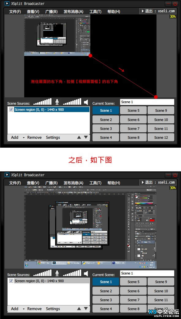 xsplit¼Ƶ