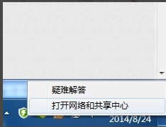 360随身wifi连接不上是为什么,怎么解决360wifi连接问题