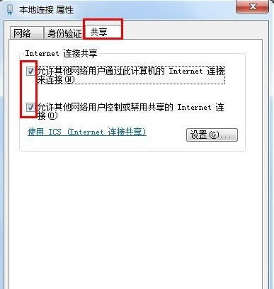 360随身wifi连接不上是为什么,怎么解决360wifi连接问题