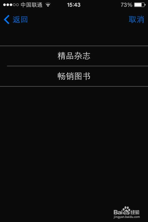 sim卡发送一条文本信息问题处理方法介绍
