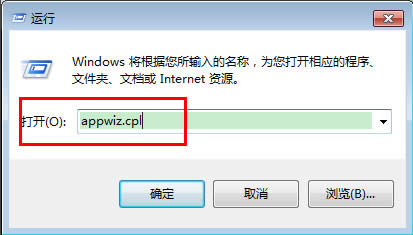 西瓜影音播放器怎么卸载,西瓜影音卸载方法介绍