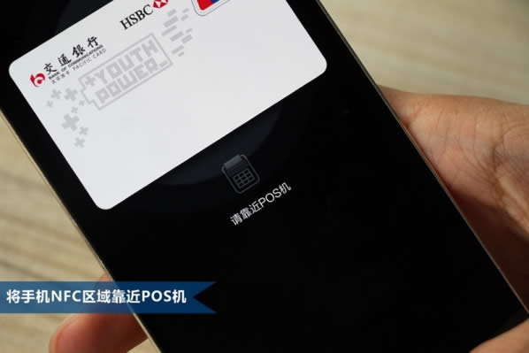 小米米Pay好用吗,小米米Pay使用方法介绍