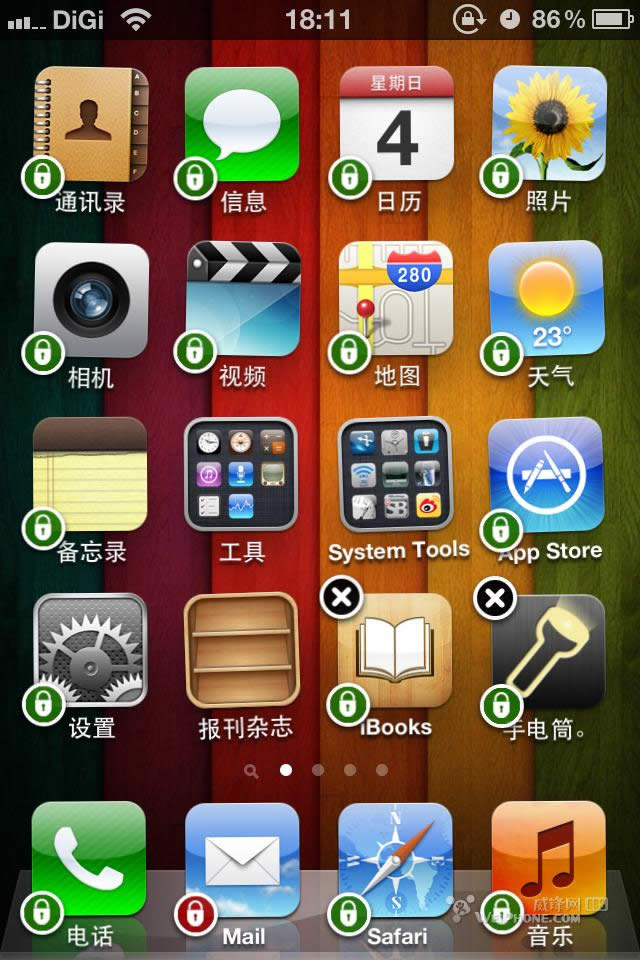 applockerôãApplocker⣿