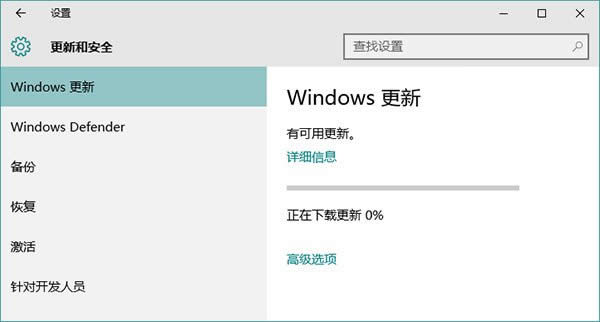 win10 Ӧ̵Ϊʲôˣwin10Ӧ̵򲻿ô