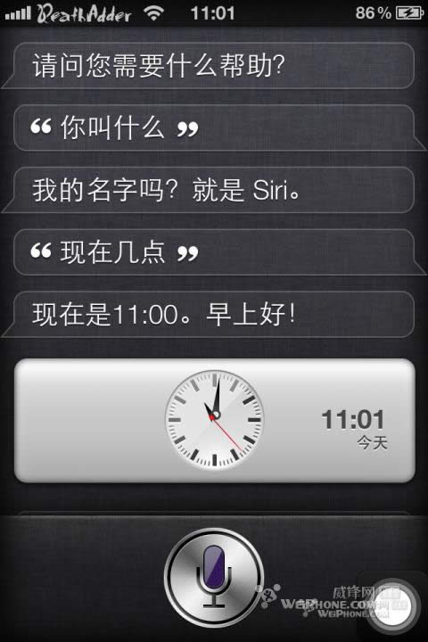 iphone4s ios6 siriֲ5.11ϵͳɹ̳