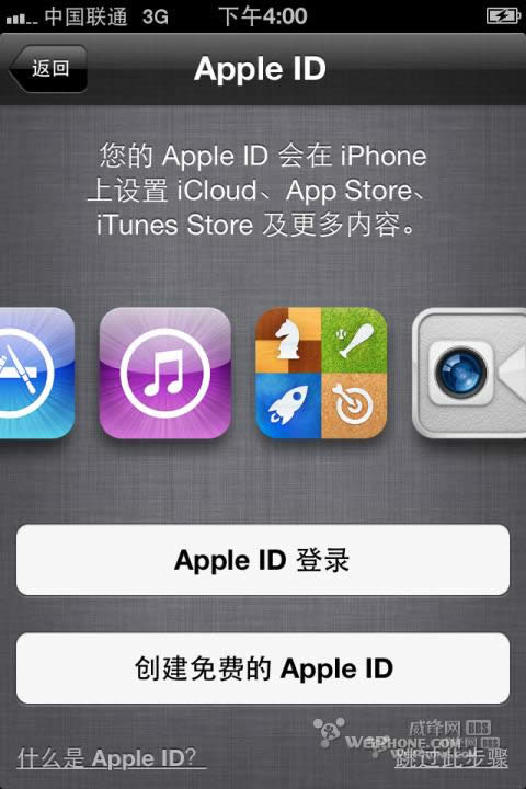 ios6ʵָϣ