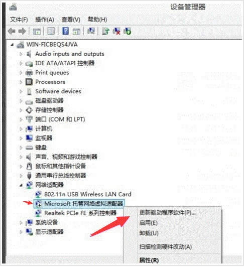 win10wifiȵ֡޷硱ô