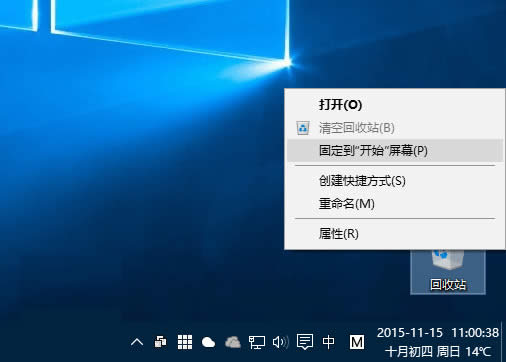 win10ôվ̶ٷ