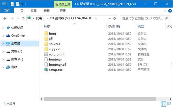 win7win8win10 TH2ʽϸ