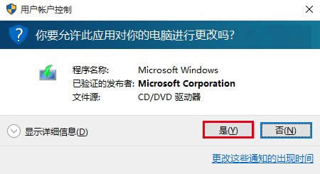 win7win8win10 TH2ʽϸ