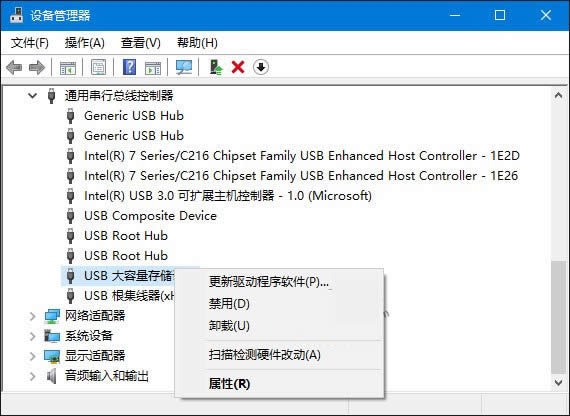 win10win8win7Ϊʲô޷ʶusb豸