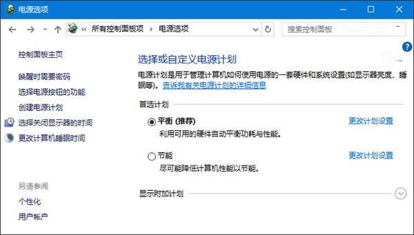 win10win8win7Ϊʲô޷ʶusb豸