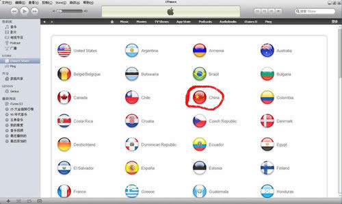 "itunes store"˺ʵָϣ