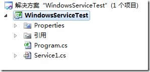 Windows Service-C#дWindowsͼ