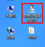 ̴win8ݷʽַ