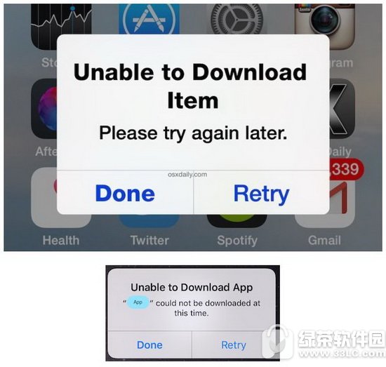 unable to download appʲô˼ unable to download appô