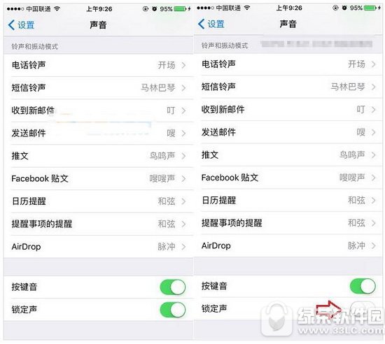 ios10ô ƻios10Ը1