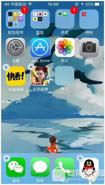 iphoneô iphoneôappͼĽ̳4