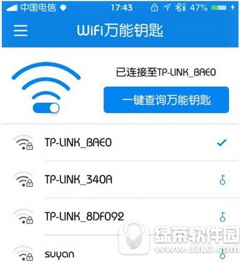 ƻios9.3.3Խwifi벻ܼ¼ô1