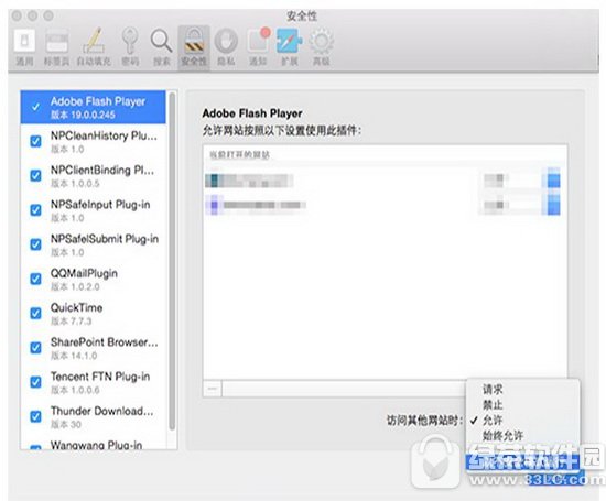 safari flashô mac safari flashϽ1